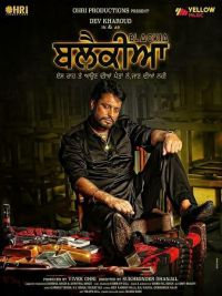 Himmat Sandhu mp3 songs download,Himmat Sandhu Albums and top 20 songs download