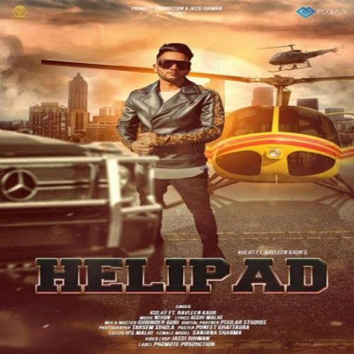 Download Helipad Kuljeet, Ravleen Kaur mp3 song, Helipad Kuljeet, Ravleen Kaur full album download
