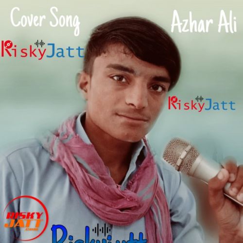Superstar Lyrics by Azhar Ali