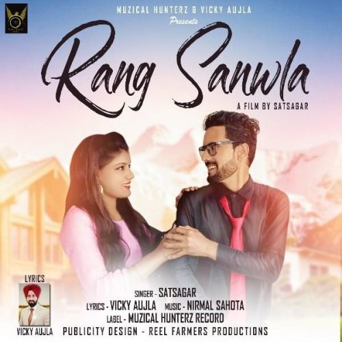 Download Rang Sanwla Satsagar mp3 song, Rang Sanwla Satsagar full album download