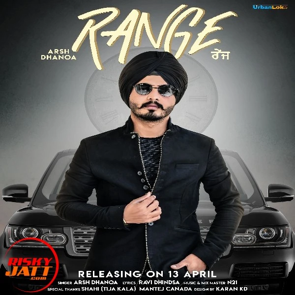 Download Range Arsh Dhanoa mp3 song