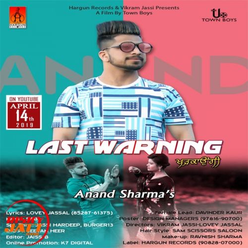 Download Last Warning Anand Sharma mp3 song, Last Warning Anand Sharma full album download