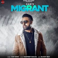 Kam Singh mp3 songs download,Kam Singh Albums and top 20 songs download