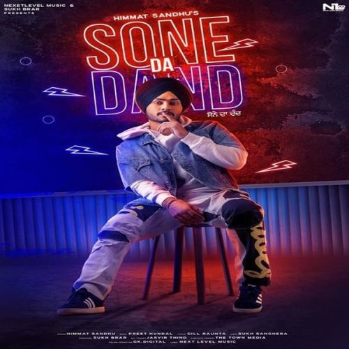 Himmat Sandhu mp3 songs download,Himmat Sandhu Albums and top 20 songs download