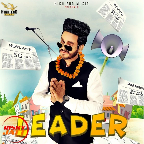 Download Leader Huqam D mp3 song