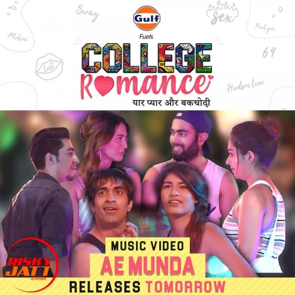 Download Ae Munda Massqline mp3 song