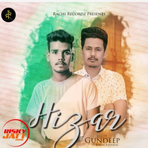 Download Hizar Gundeep mp3 song, Hizar Gundeep full album download