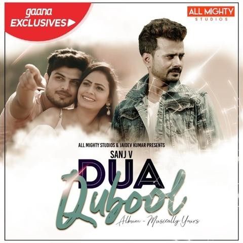 Download Dua Qubool Sanj V mp3 song, Dua Qubool Sanj V full album download