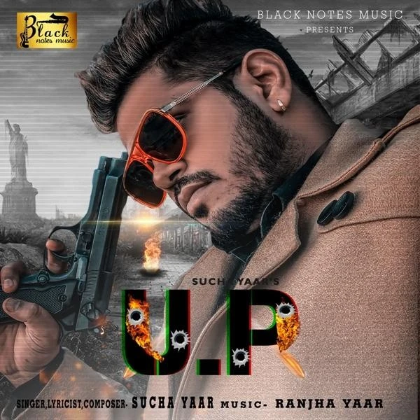 Download UP Sucha Yaar mp3 song, UP Sucha Yaar full album download