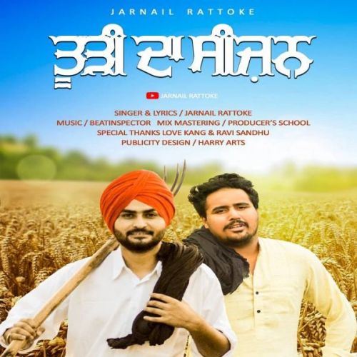Jarnail Rattoke mp3 songs download,Jarnail Rattoke Albums and top 20 songs download