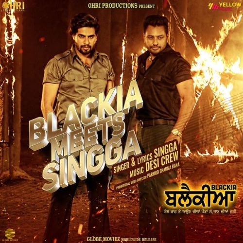 Download Blackia Meets Singga Singga mp3 song, Blackia Meets Singga Singga full album download