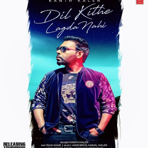 Kanth Kaler mp3 songs download,Kanth Kaler Albums and top 20 songs download