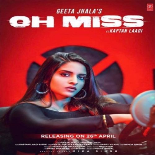 Geeta Jhala and Kaptan Laadi mp3 songs download,Geeta Jhala and Kaptan Laadi Albums and top 20 songs download