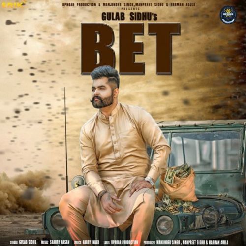 Gulab Sidhu mp3 songs download,Gulab Sidhu Albums and top 20 songs download