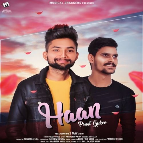 Preet Guree mp3 songs download,Preet Guree Albums and top 20 songs download