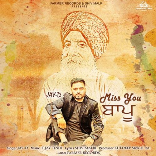 Download Miss You Bappu Jay-D mp3 song, Miss You Bappu Jay-D full album download