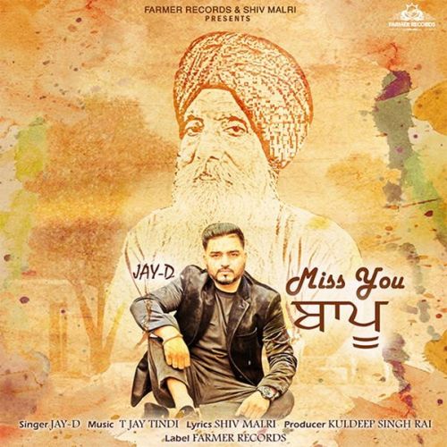 Jay-D mp3 songs download,Jay-D Albums and top 20 songs download