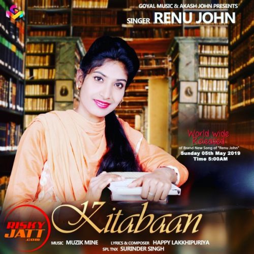 Renu John mp3 songs download,Renu John Albums and top 20 songs download