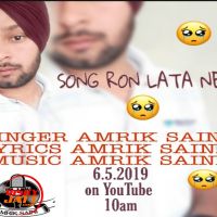 Amrik Saini mp3 songs download,Amrik Saini Albums and top 20 songs download