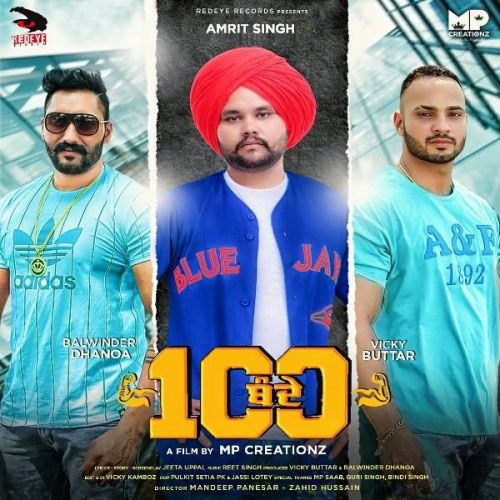 Download 100 Bande Amrit Singh mp3 song