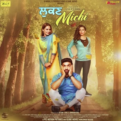 Download Lukan Michi Kulwinder Billa, Sudesh Kumari, Karamjit Anmol and others... mp3 song