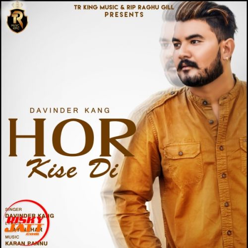 Davinder Kang mp3 songs download,Davinder Kang Albums and top 20 songs download