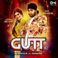 Rupin Kahlon and Meet Kaur mp3 songs download,Rupin Kahlon and Meet Kaur Albums and top 20 songs download