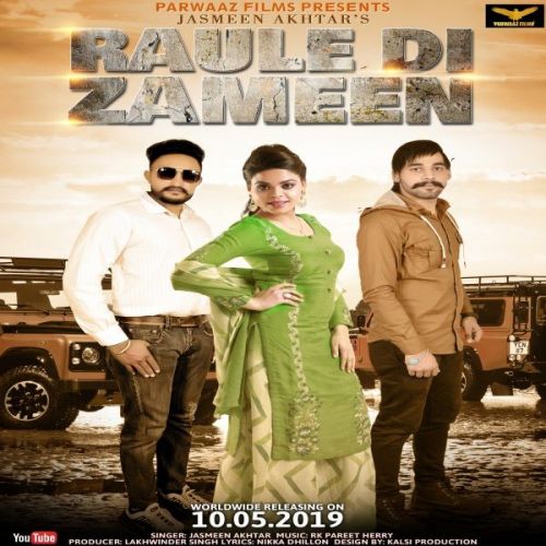 Download Zameen Jasmeen Akhtar mp3 song, Zameen Jasmeen Akhtar full album download