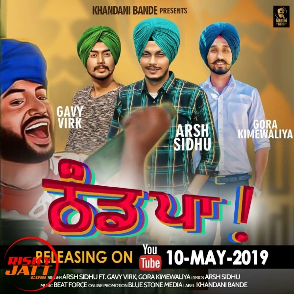 Download Thand Paa Arsh Sidhu and Gavy Virk mp3 song
