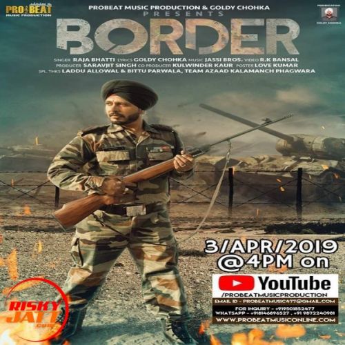 Download Border Raja Bhati mp3 song, Border Raja Bhati full album download