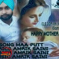 Amrik Saini mp3 songs download,Amrik Saini Albums and top 20 songs download
