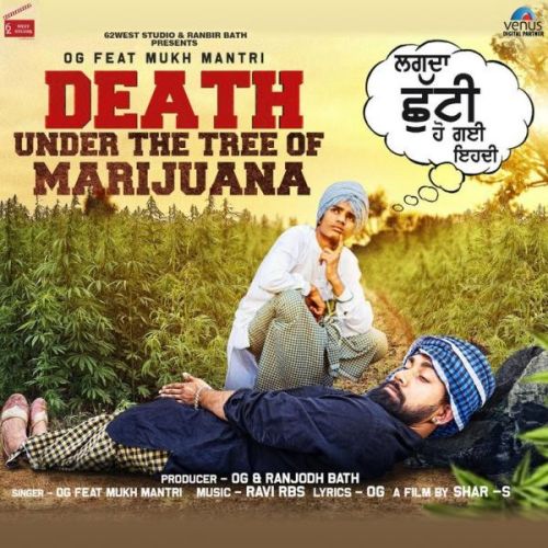 OG and Mukh Mantri mp3 songs download,OG and Mukh Mantri Albums and top 20 songs download