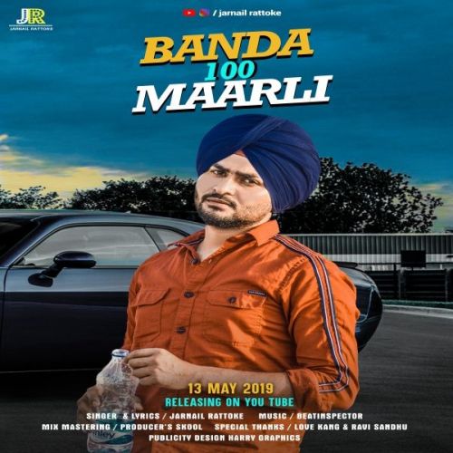 Download Banda 100 Marli Jarnail Rattoke mp3 song, Banda 100 Marli Jarnail Rattoke full album download