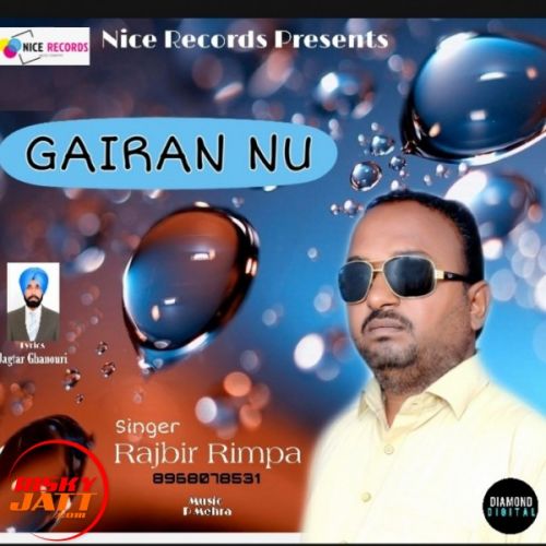Download Garian Nu Rajbir Rimpa mp3 song, Garian Nu Rajbir Rimpa full album download