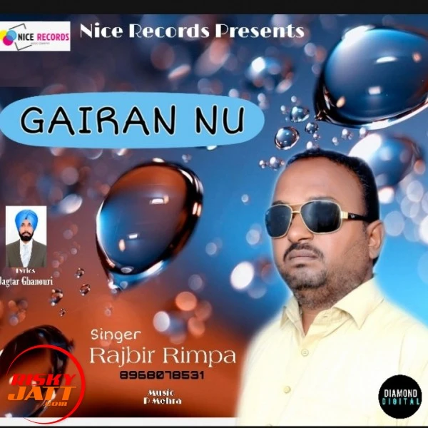 Download Garian Nu Rajbir Rimpa mp3 song