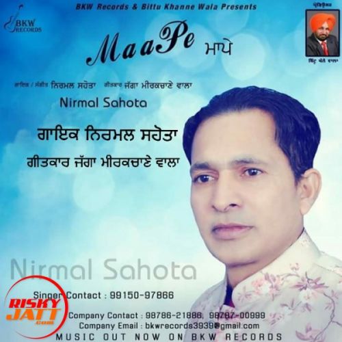 Download Maa Pe Nirmal Sahota mp3 song, Maa Pe Nirmal Sahota full album download