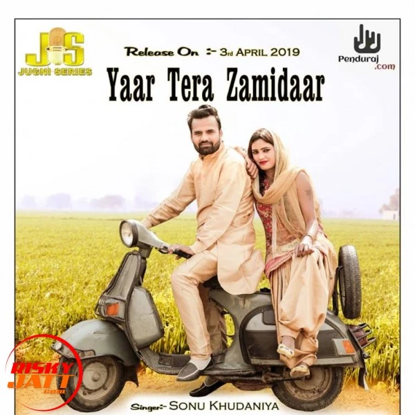 Download Yaar Tera Zamidaar VR Panghal mp3 song