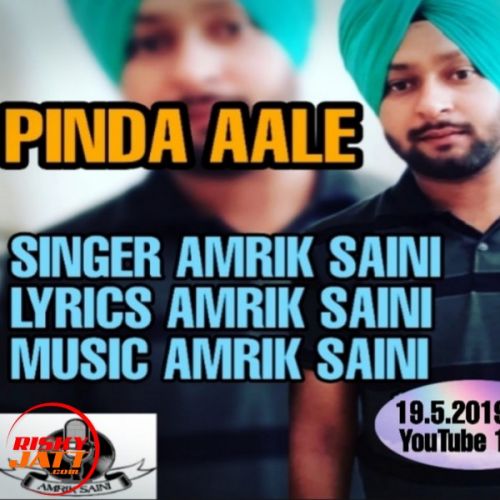 Download Pinda Aale Amrik Saini mp3 song, Pinda Aale Amrik Saini full album download