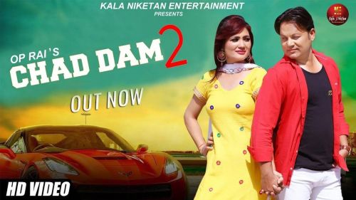 Download Chad Dam 2 Tarun Panchal, Ruchika Janghid mp3 song, Chad Dam 2 Tarun Panchal, Ruchika Janghid full album download