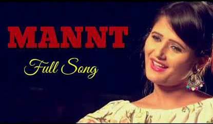 Download Mannat Tarun Panchal mp3 song, Mannat Tarun Panchal full album download
