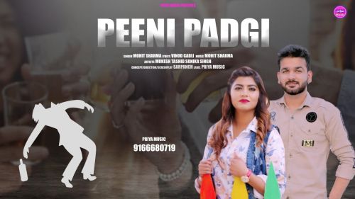 Download Peeni Padgi Mohit Sharma mp3 song, Peeni Padgi Mohit Sharma full album download