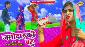 Anil Vsist and Ruchika Jangid mp3 songs download,Anil Vsist and Ruchika Jangid Albums and top 20 songs download