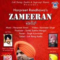 Harpreet Randhawa mp3 songs download,Harpreet Randhawa Albums and top 20 songs download