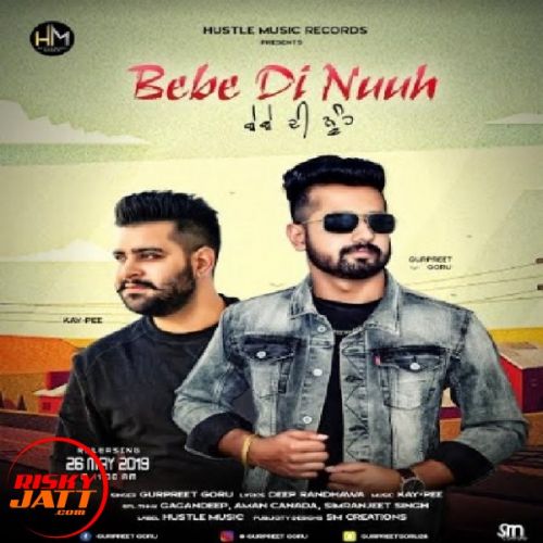 Gurpreet Goru mp3 songs download,Gurpreet Goru Albums and top 20 songs download