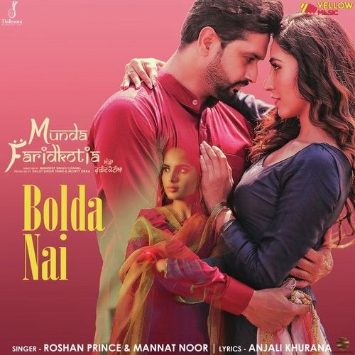 Download Bolda Nai (Munda Faridkotia) Roshan Prince, Mannat Noor mp3 song, Bolda Nai (Munda Faridkotia) Roshan Prince, Mannat Noor full album download