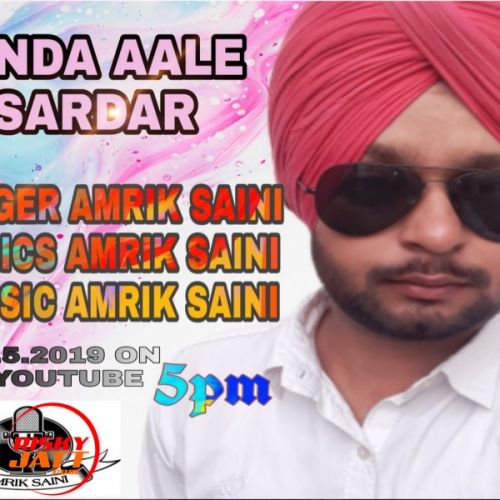 Download Pinda Aale Sardar Amrik Saini mp3 song, Pinda Aale Sardar Amrik Saini full album download