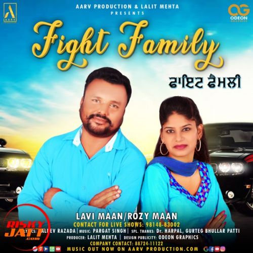 Download Fight Family Lavi Maan, Rozy Maan mp3 song, Fight Family Lavi Maan, Rozy Maan full album download