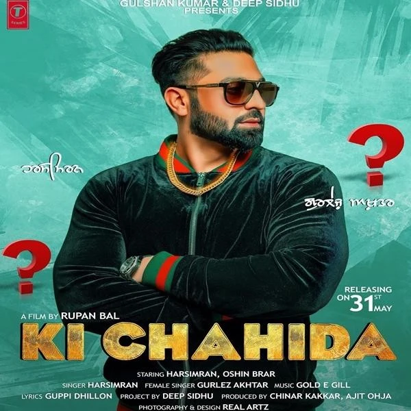 Download Ki Chahida Harsimran, Gurlez Akhtar mp3 song, Ki Chahida Harsimran, Gurlez Akhtar full album download