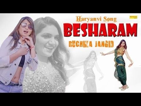 Download Besharam Ruchika Jangid mp3 song, Besharam Ruchika Jangid full album download