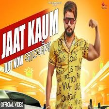 Download Jaat Kaum Mohit Jassia mp3 song, Jaat Kaum Mohit Jassia full album download